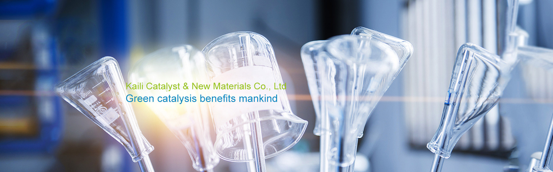 Kaili Catalyst New Materials CO., LTD Green catalysis benefits mankind